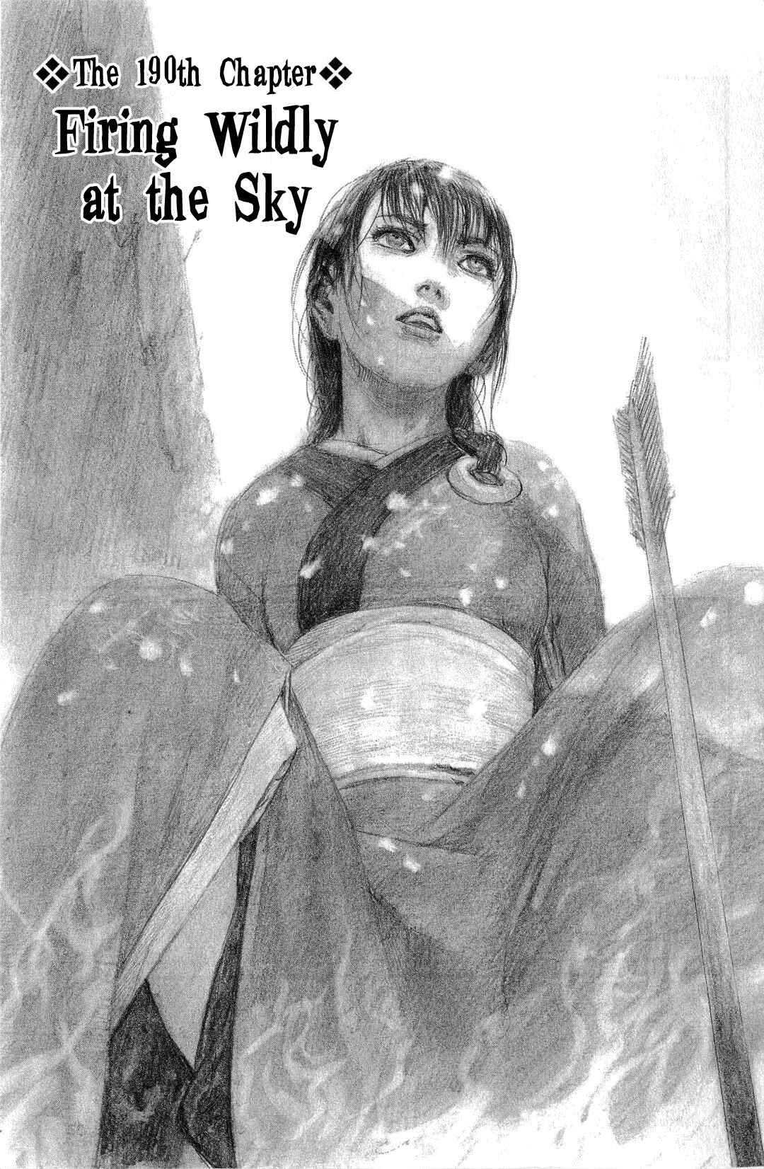 Page 2 Chapter 190 Blade of the Immortal