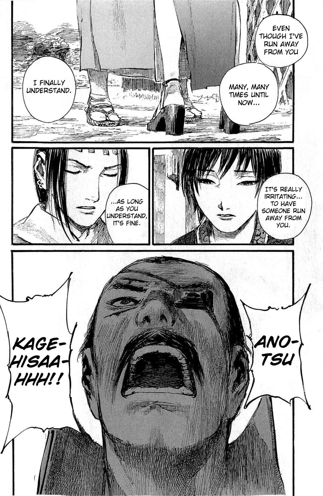 Page 21 Chapter 190 Blade of the Immortal