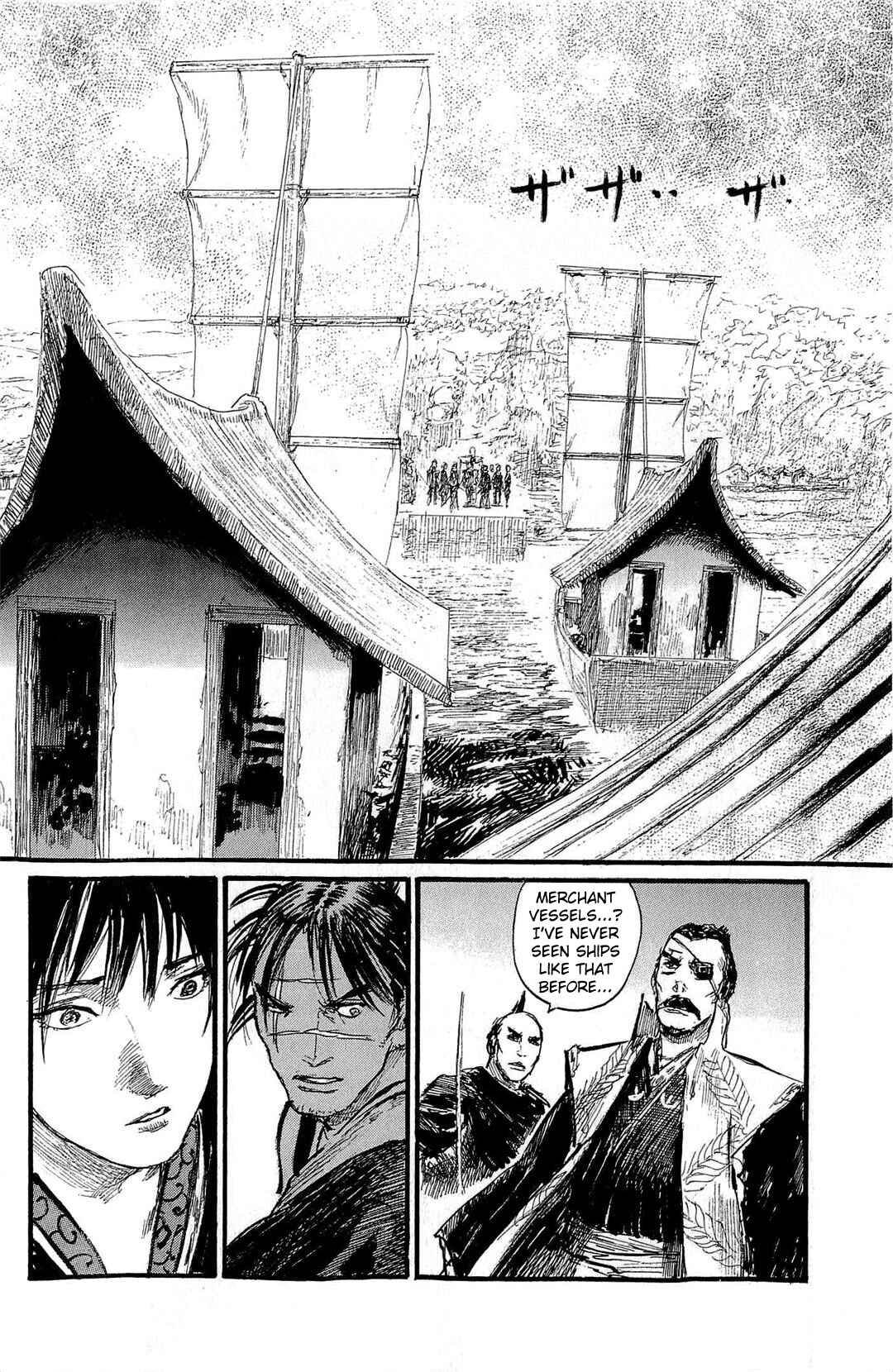 Page 5 Chapter 190 Blade of the Immortal