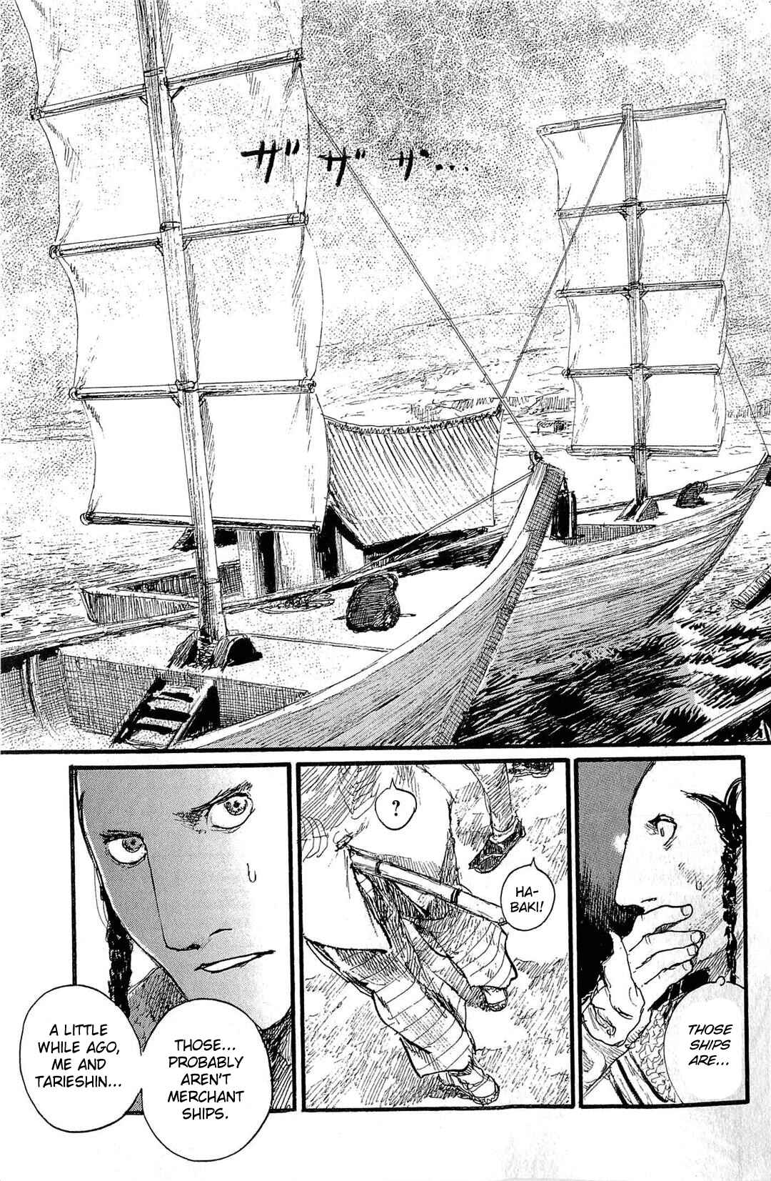 Page 6 Chapter 190 Blade of the Immortal