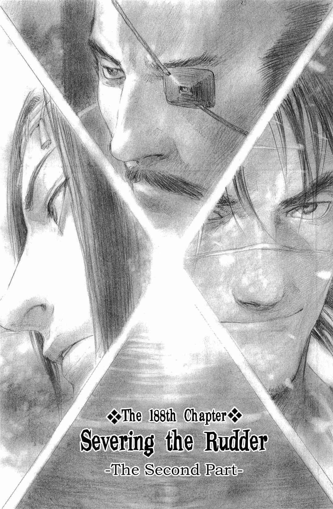 Page 2 Chapter 188 Blade of the Immortal