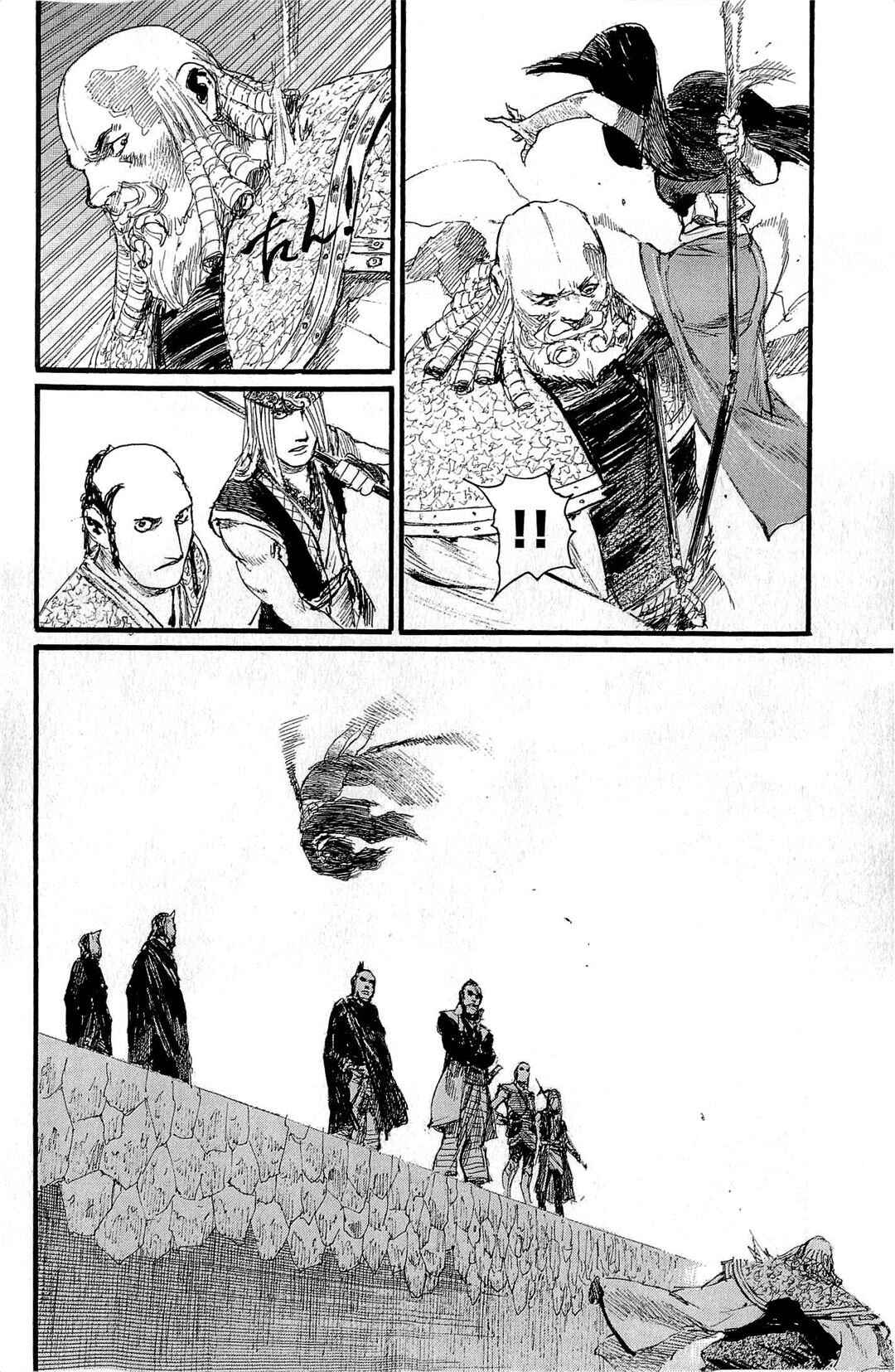 Page 23 Chapter 188 Blade of the Immortal