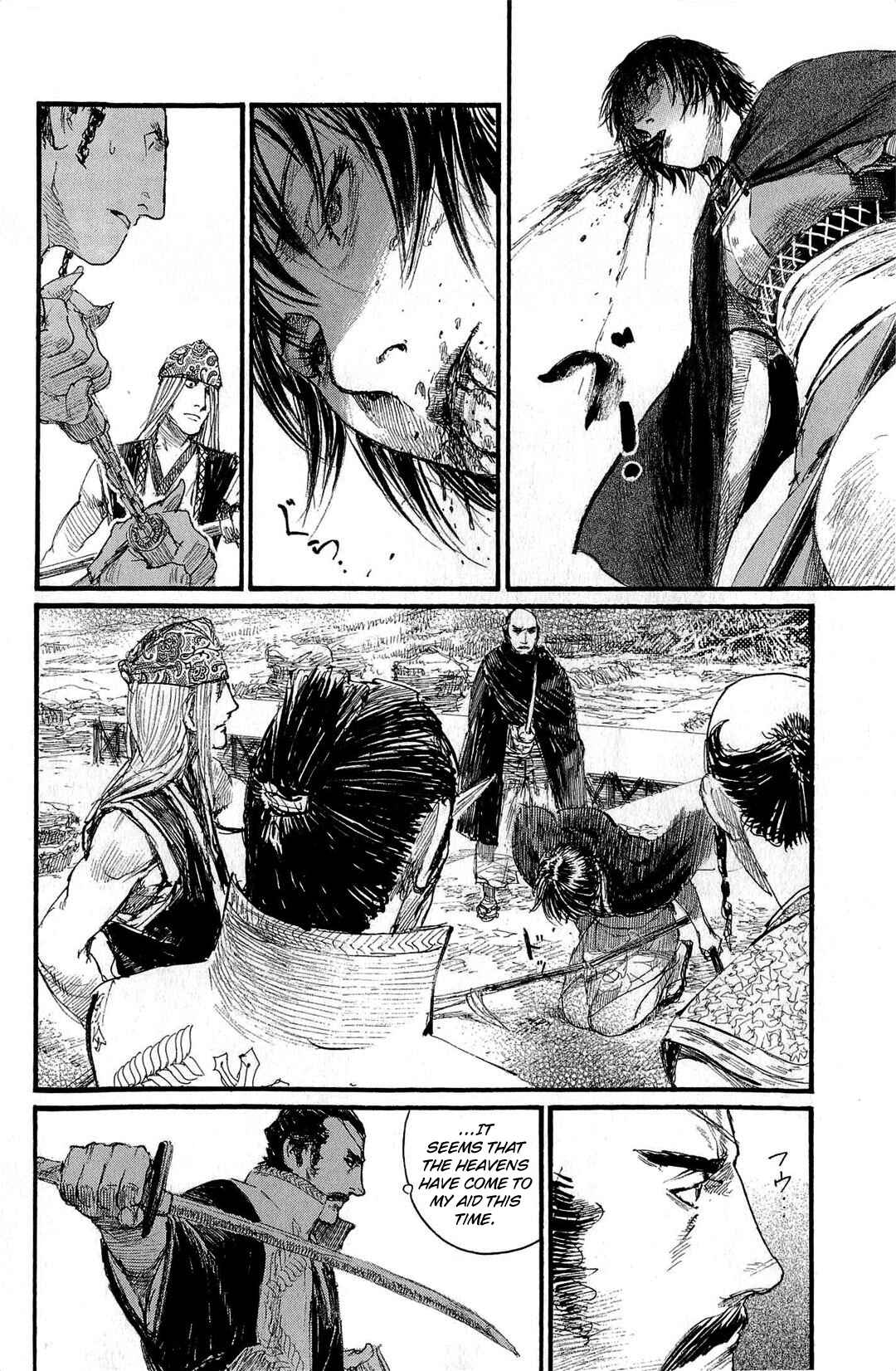 Page 27 Chapter 188 Blade of the Immortal