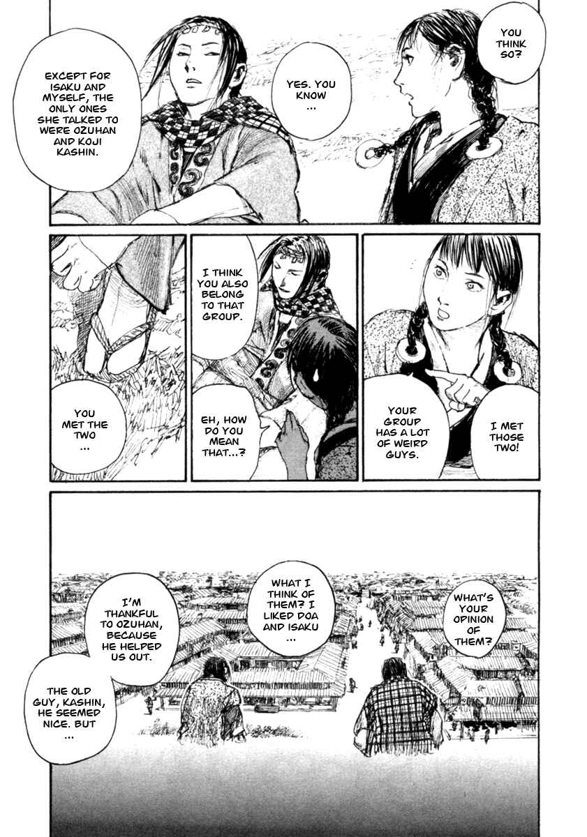 Page 11 Chapter 142 Blade of the Immortal