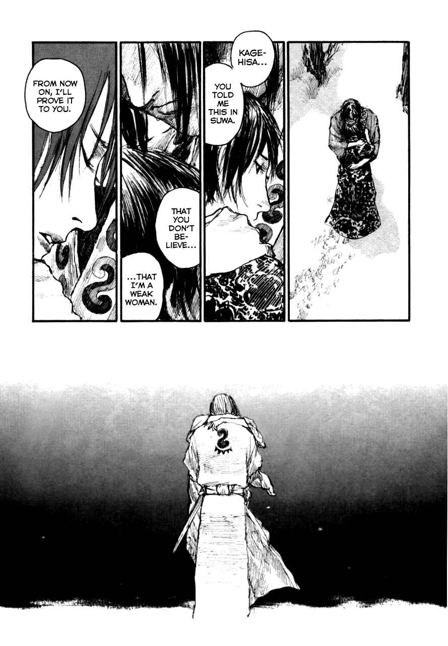 Page 23 Chapter 146 Blade of the Immortal