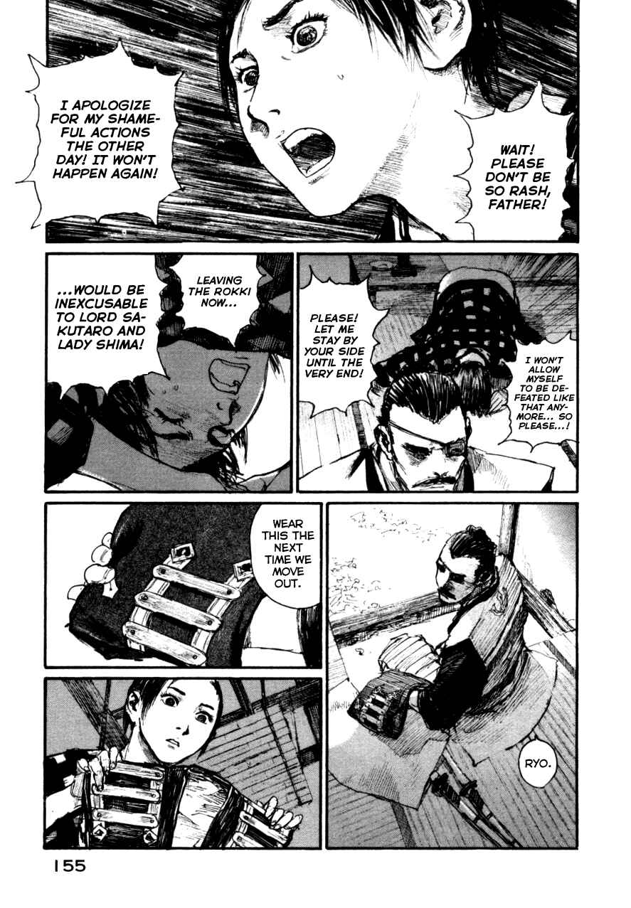 Page 26 Chapter 146 Blade of the Immortal