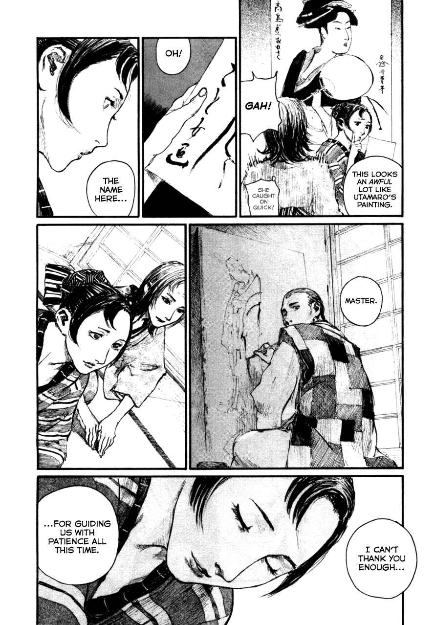 Page 6 Chapter 146 Blade of the Immortal