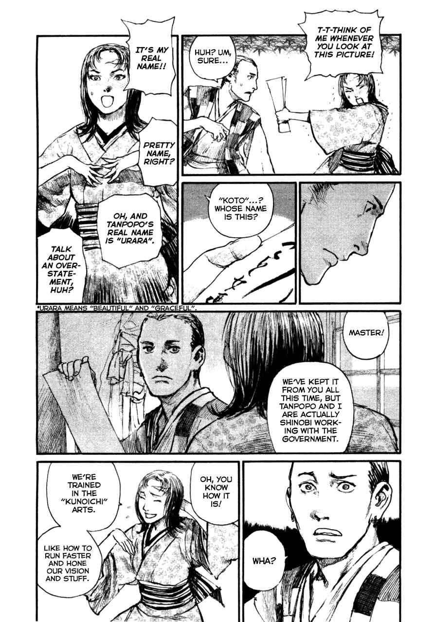 Page 8 Chapter 146 Blade of the Immortal
