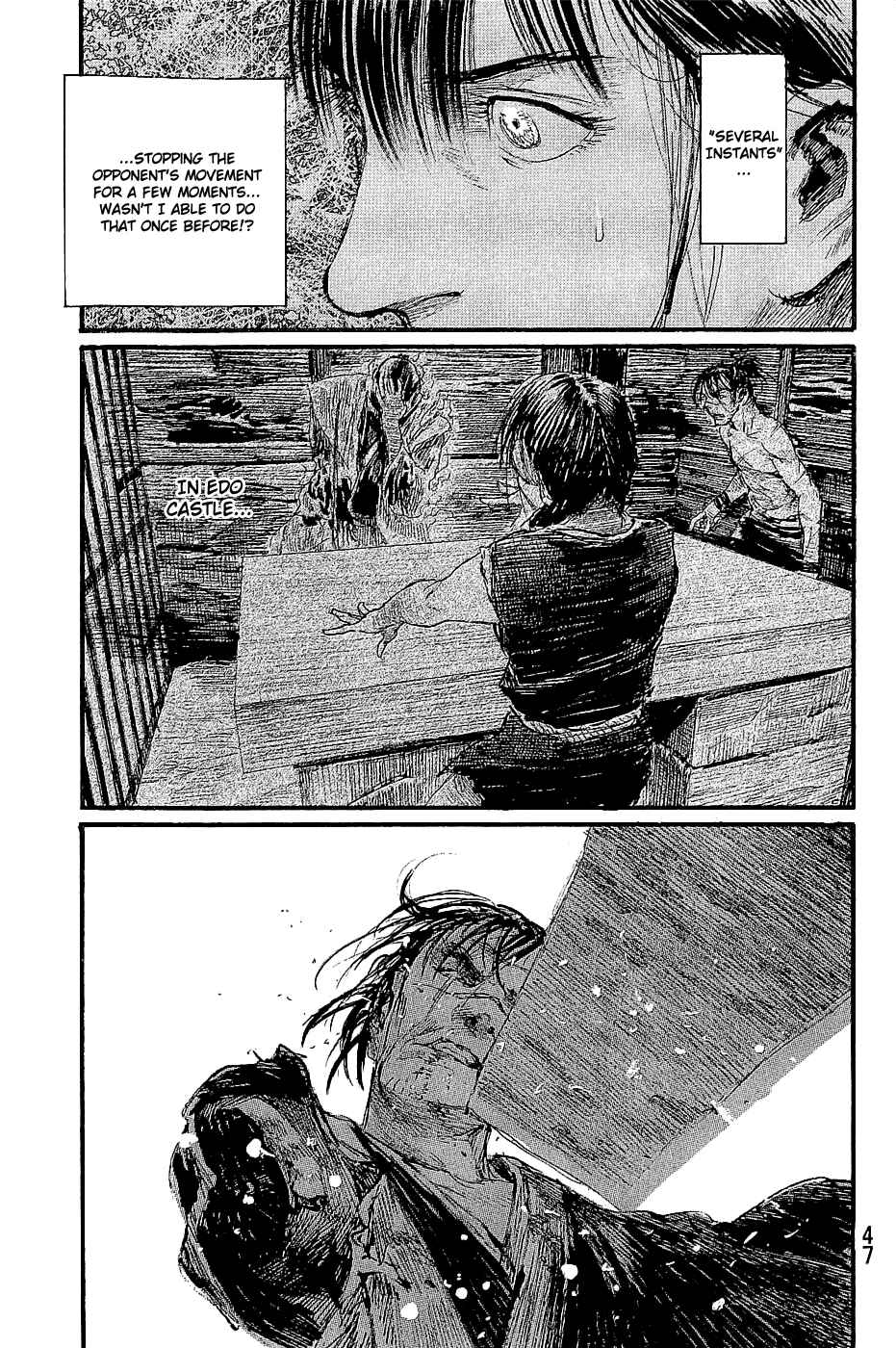 Page 15 Chapter 193 Blade of the Immortal