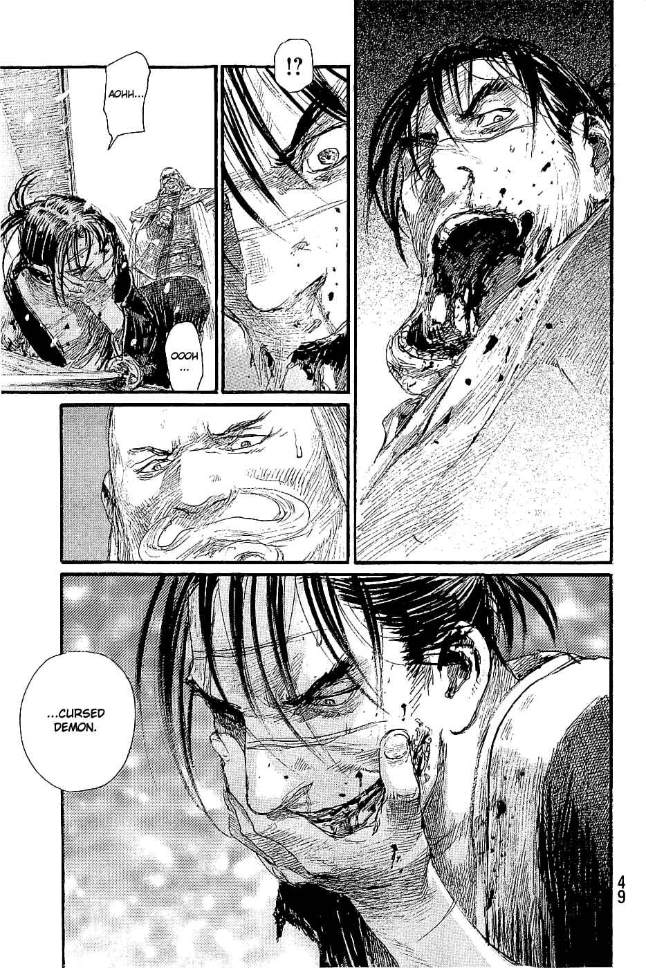 Page 17 Chapter 193 Blade of the Immortal