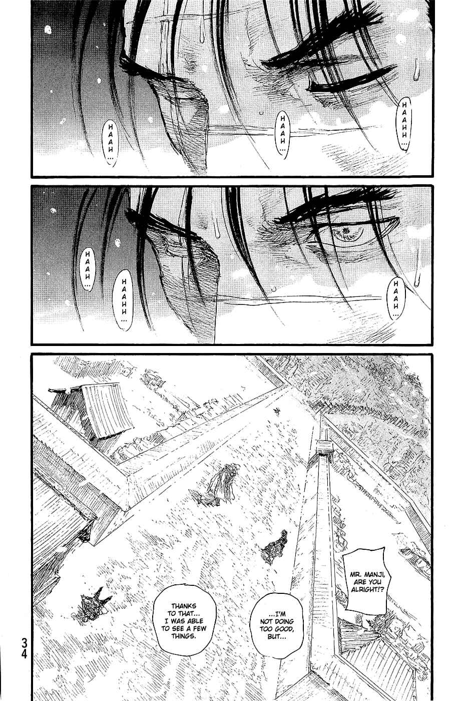 Page 2 Chapter 193 Blade of the Immortal