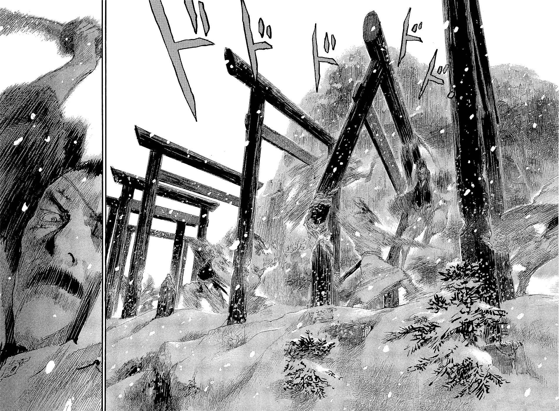 Page 26 Chapter 193 Blade of the Immortal