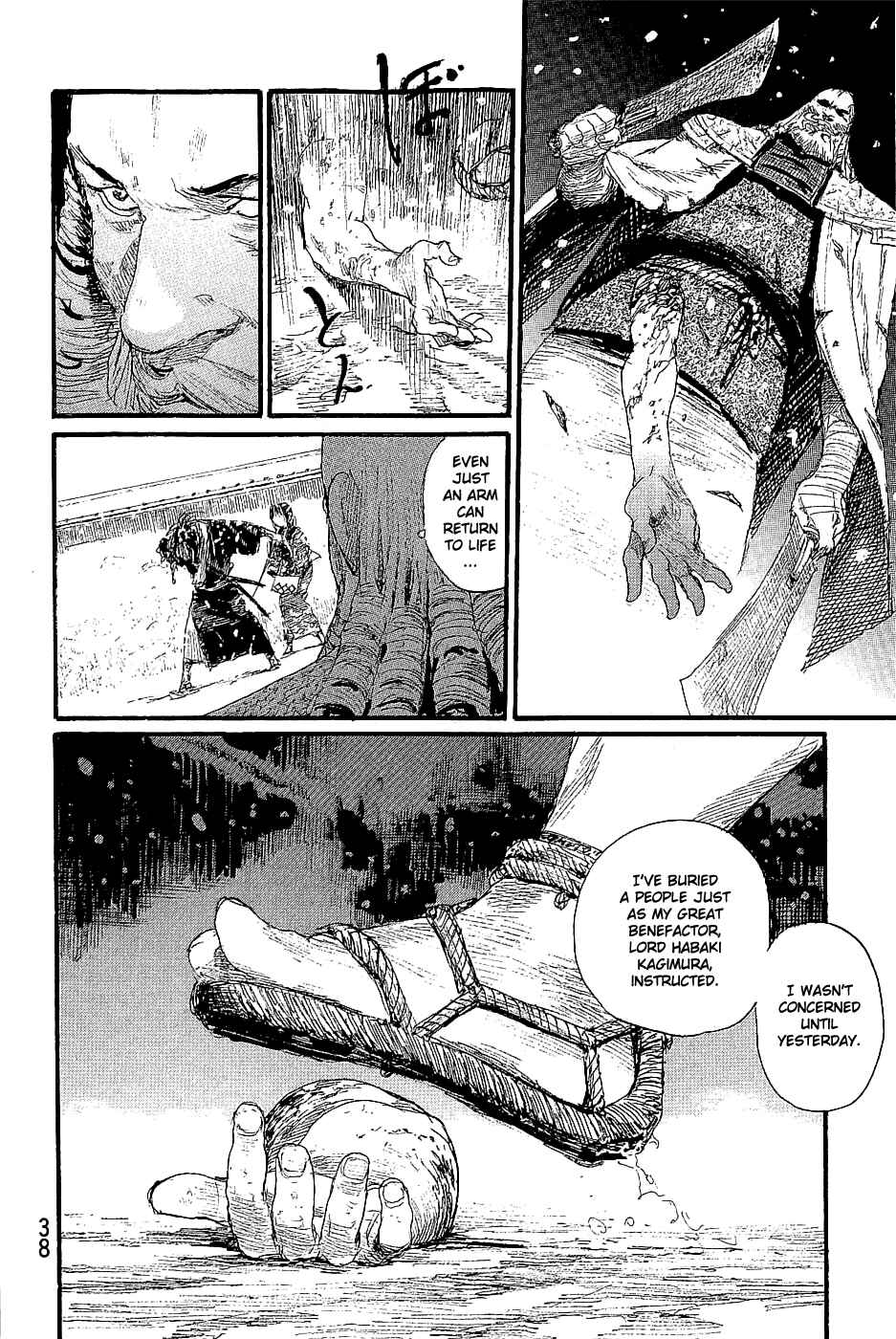 Page 6 Chapter 193 Blade of the Immortal