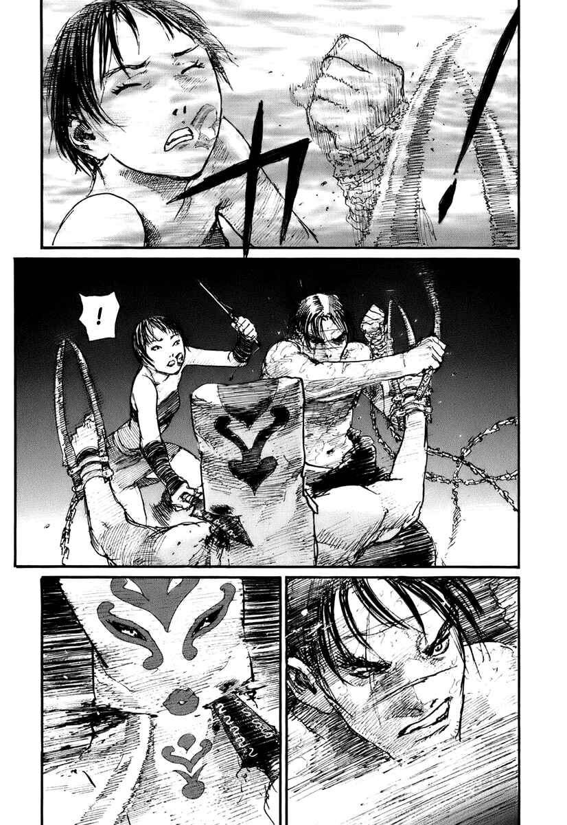 Page 21 Chapter 130 Blade of the Immortal