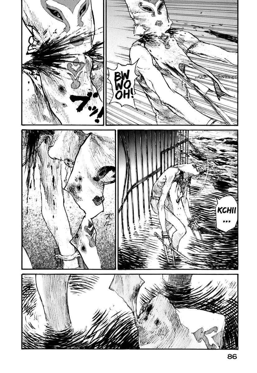 Page 24 Chapter 130 Blade of the Immortal