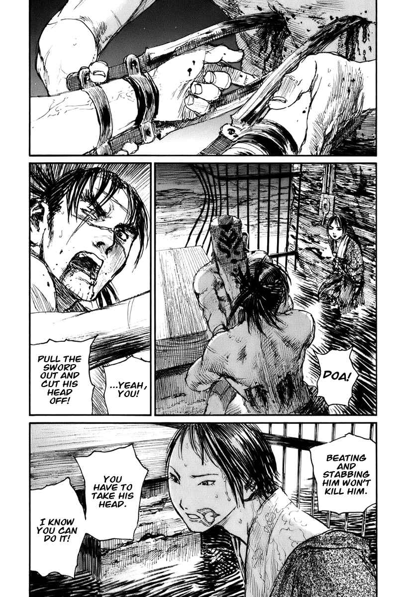 Page 5 Chapter 130 Blade of the Immortal