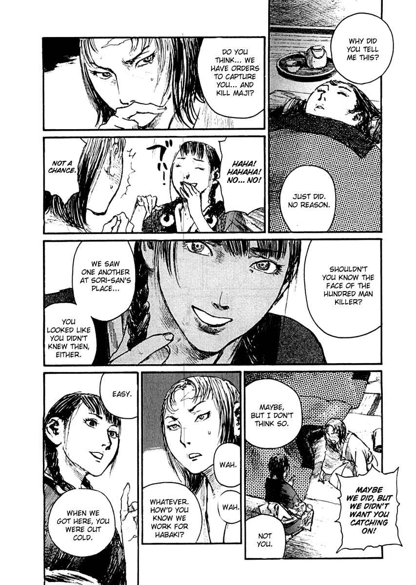 Page 12 Chapter 150 Blade of the Immortal