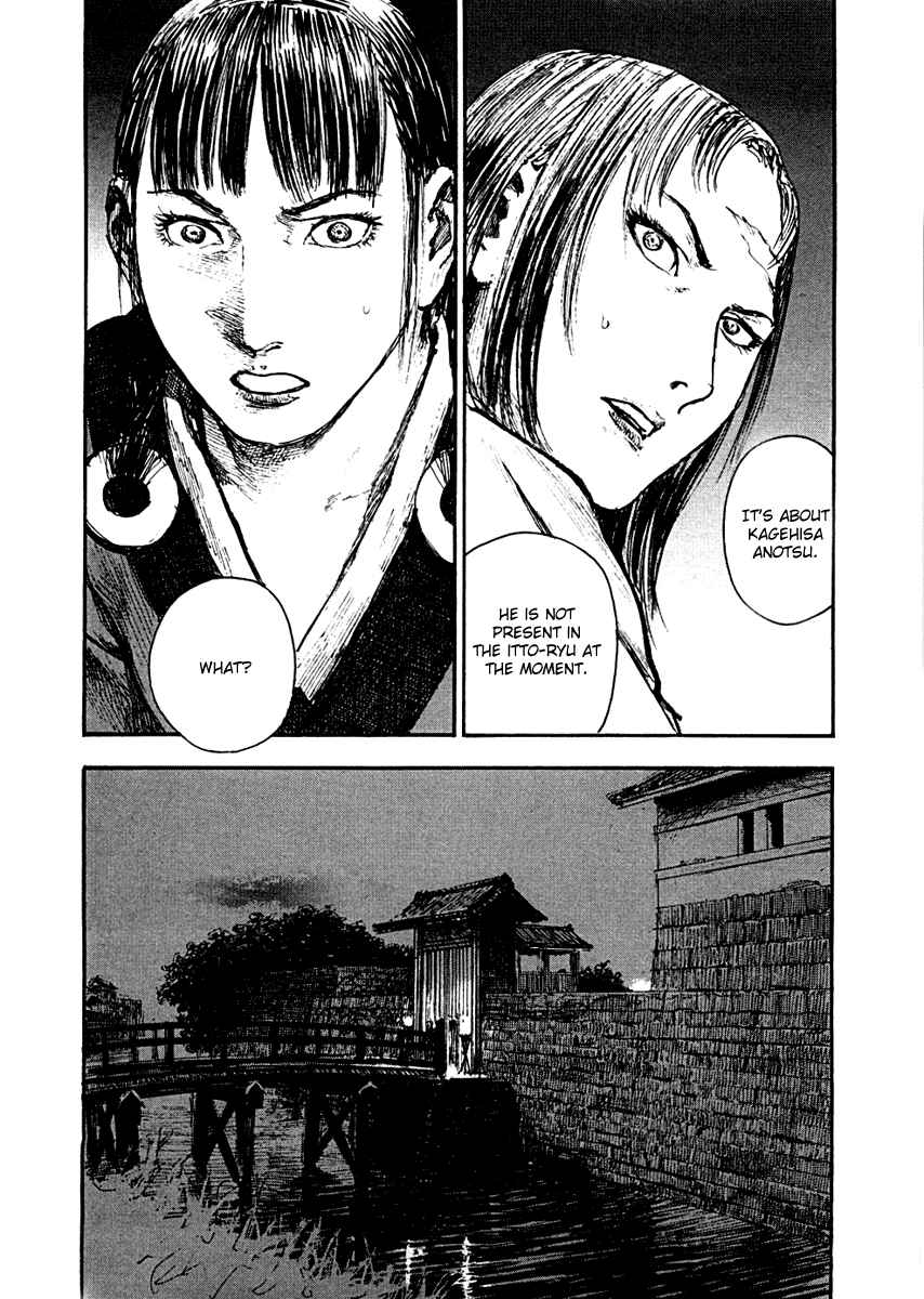 Page 21 Chapter 150 Blade of the Immortal