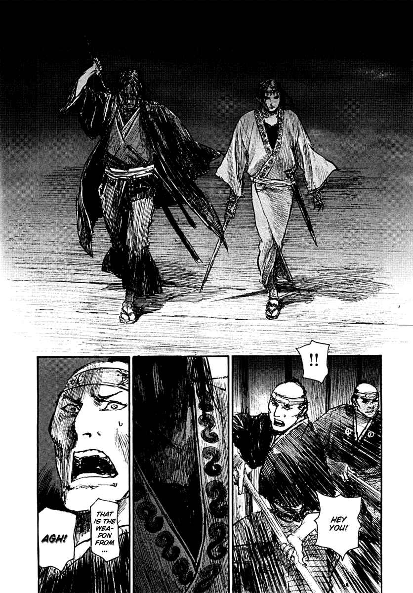 Page 26 Chapter 150 Blade of the Immortal