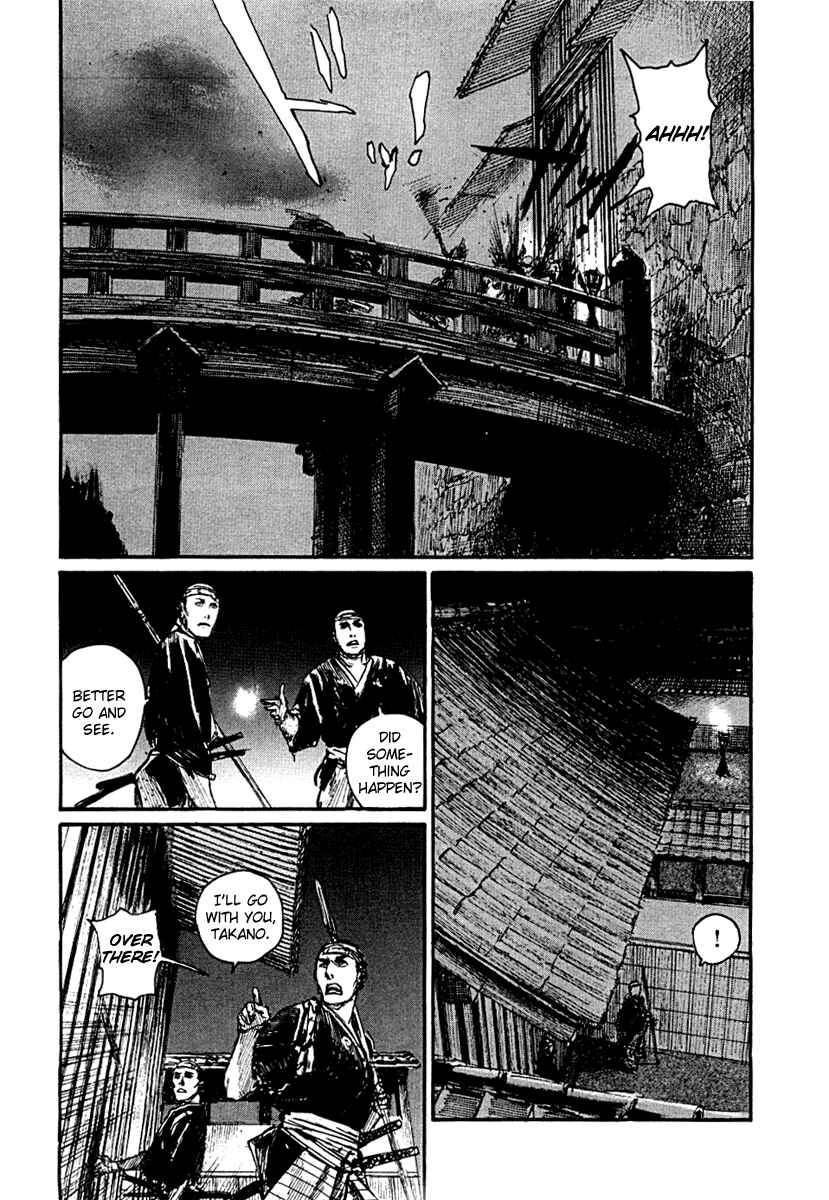 Page 27 Chapter 150 Blade of the Immortal