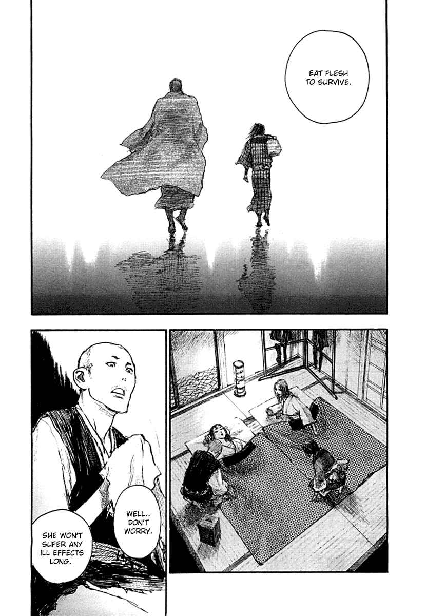 Page 7 Chapter 150 Blade of the Immortal
