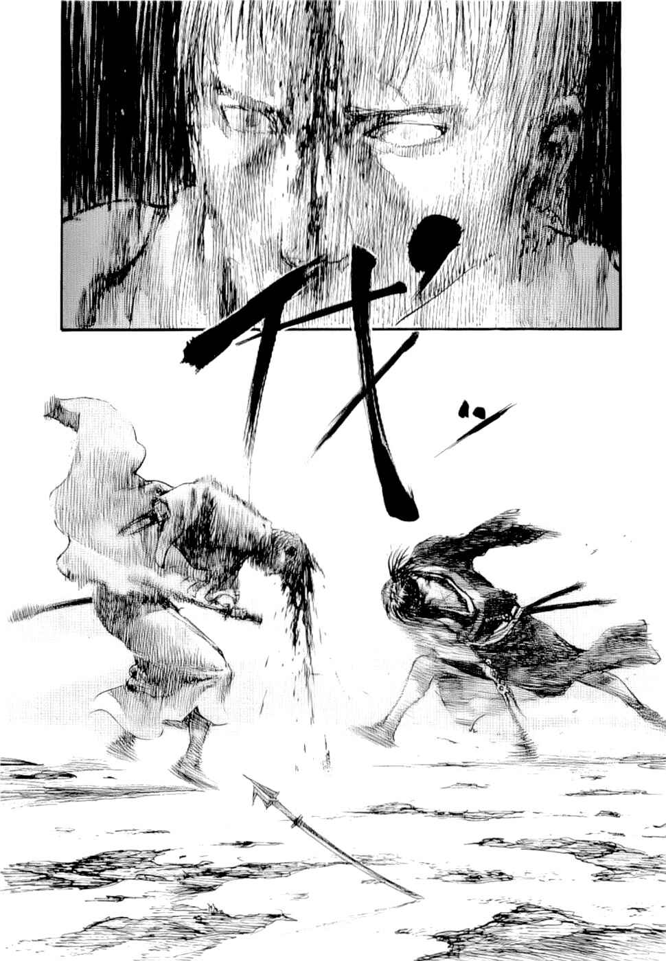 Page 28 Chapter 158 Blade of the Immortal