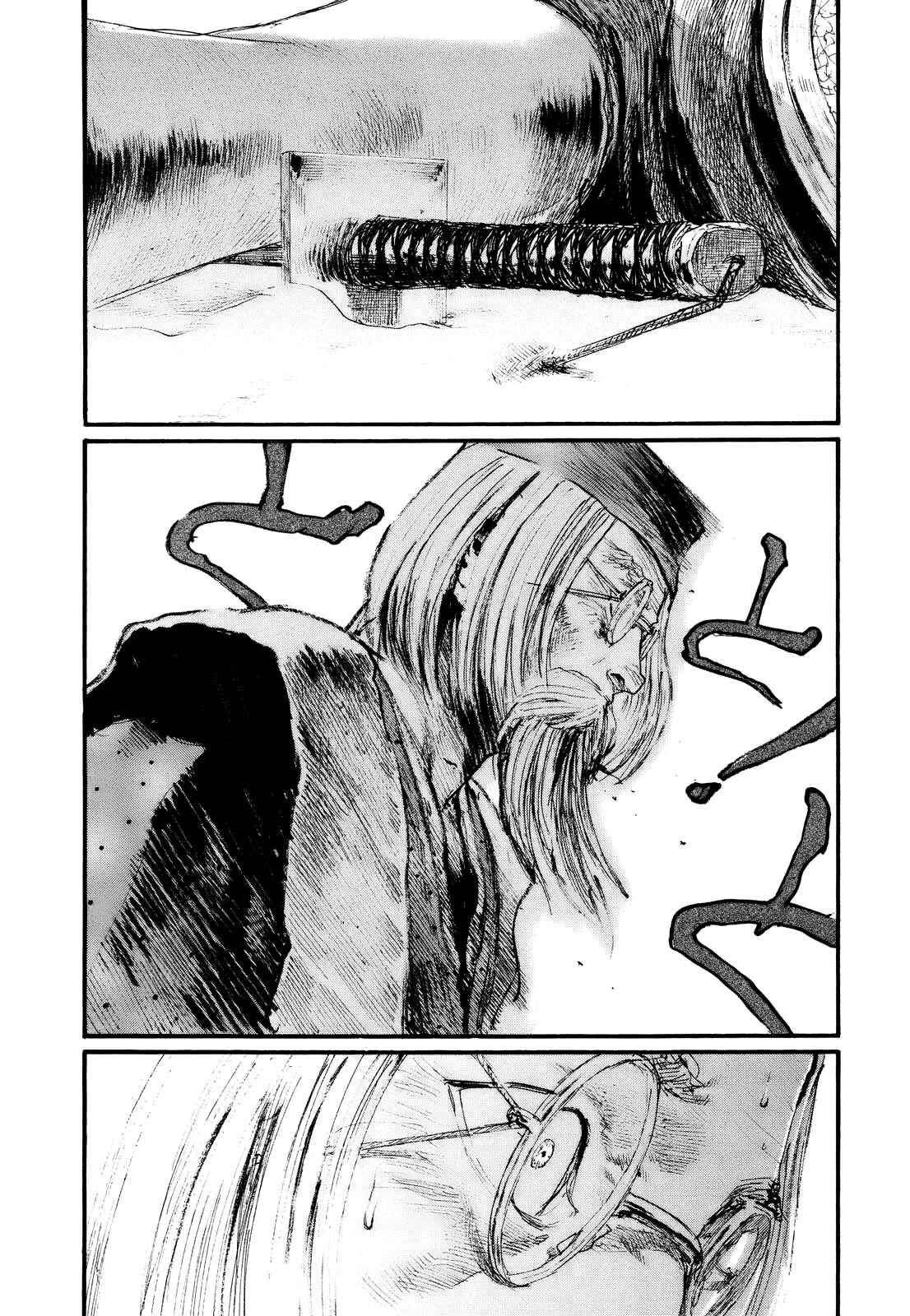 Page 15 Chapter 174 Blade of the Immortal