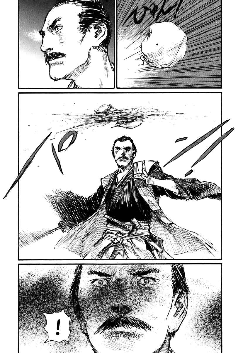 Page 15 Chapter 124 Blade of the Immortal