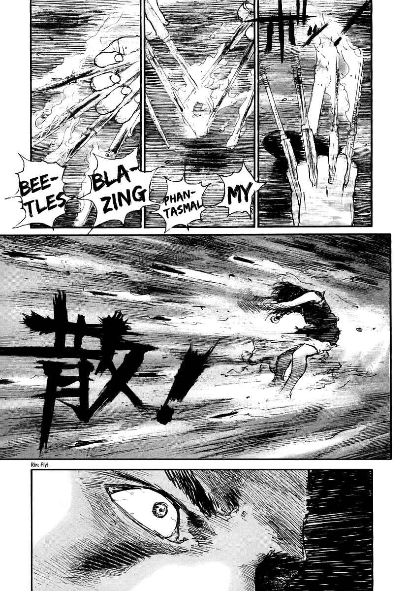 Page 17 Chapter 124 Blade of the Immortal