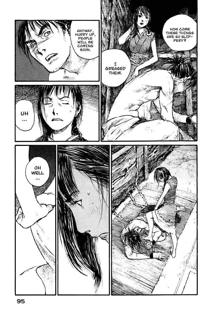 Page 3 Chapter 124 Blade of the Immortal