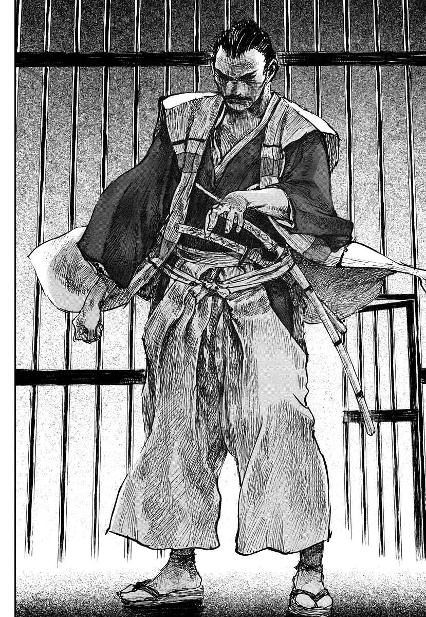 Page 8 Chapter 124 Blade of the Immortal