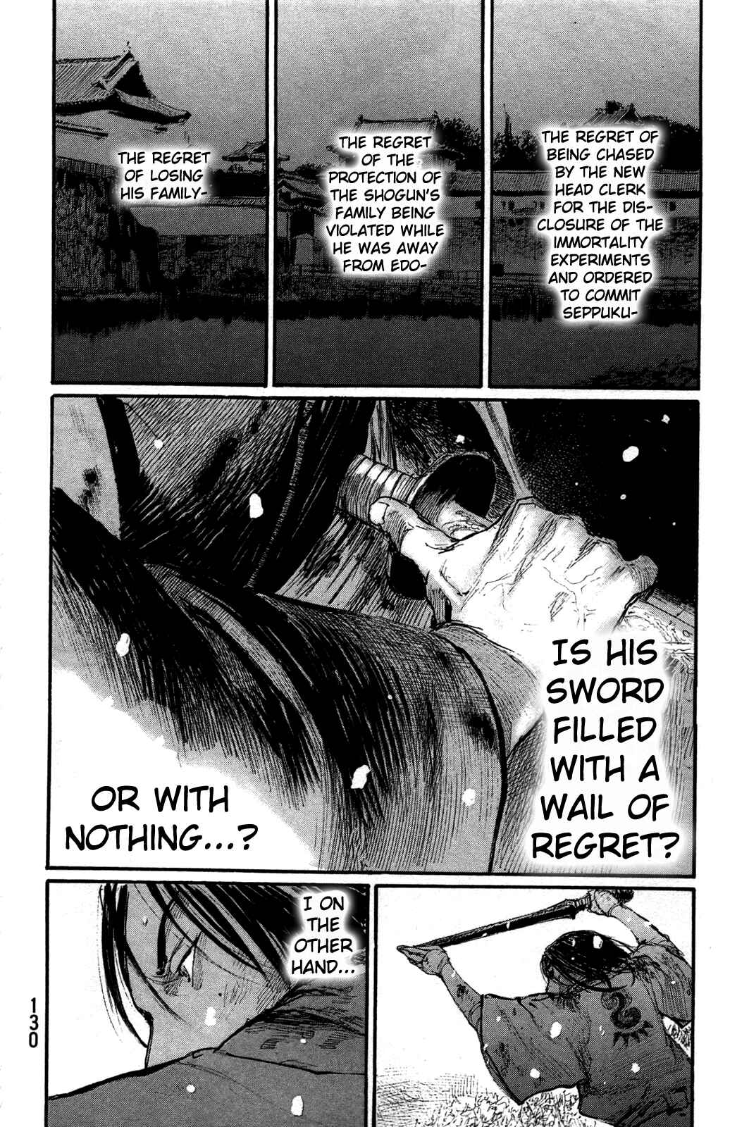 Page 12 Chapter 202 Blade of the Immortal