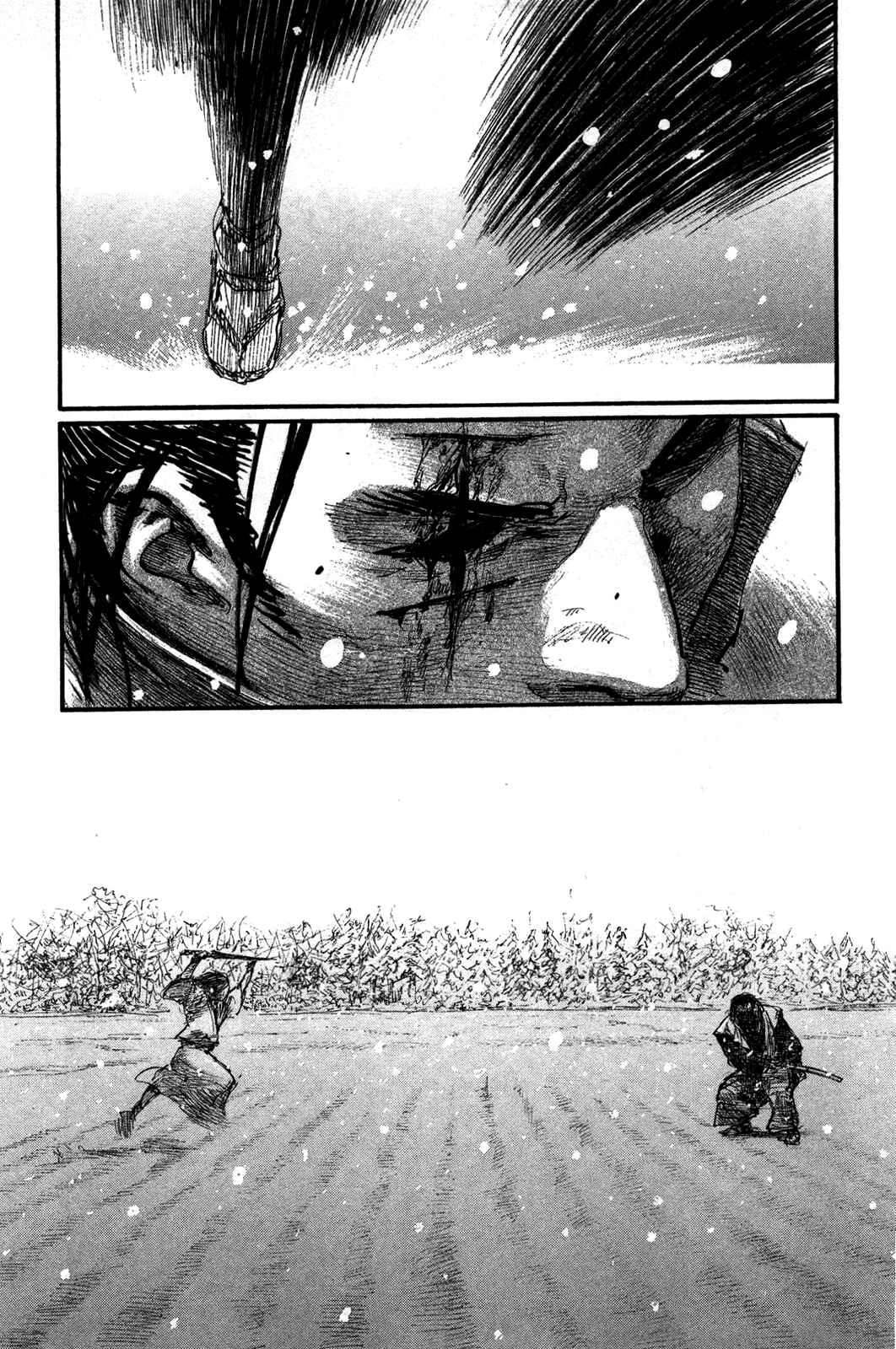 Page 15 Chapter 202 Blade of the Immortal