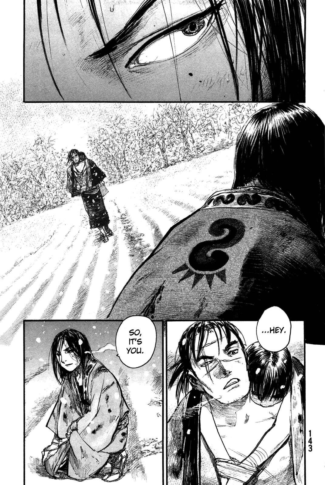 Page 25 Chapter 202 Blade of the Immortal