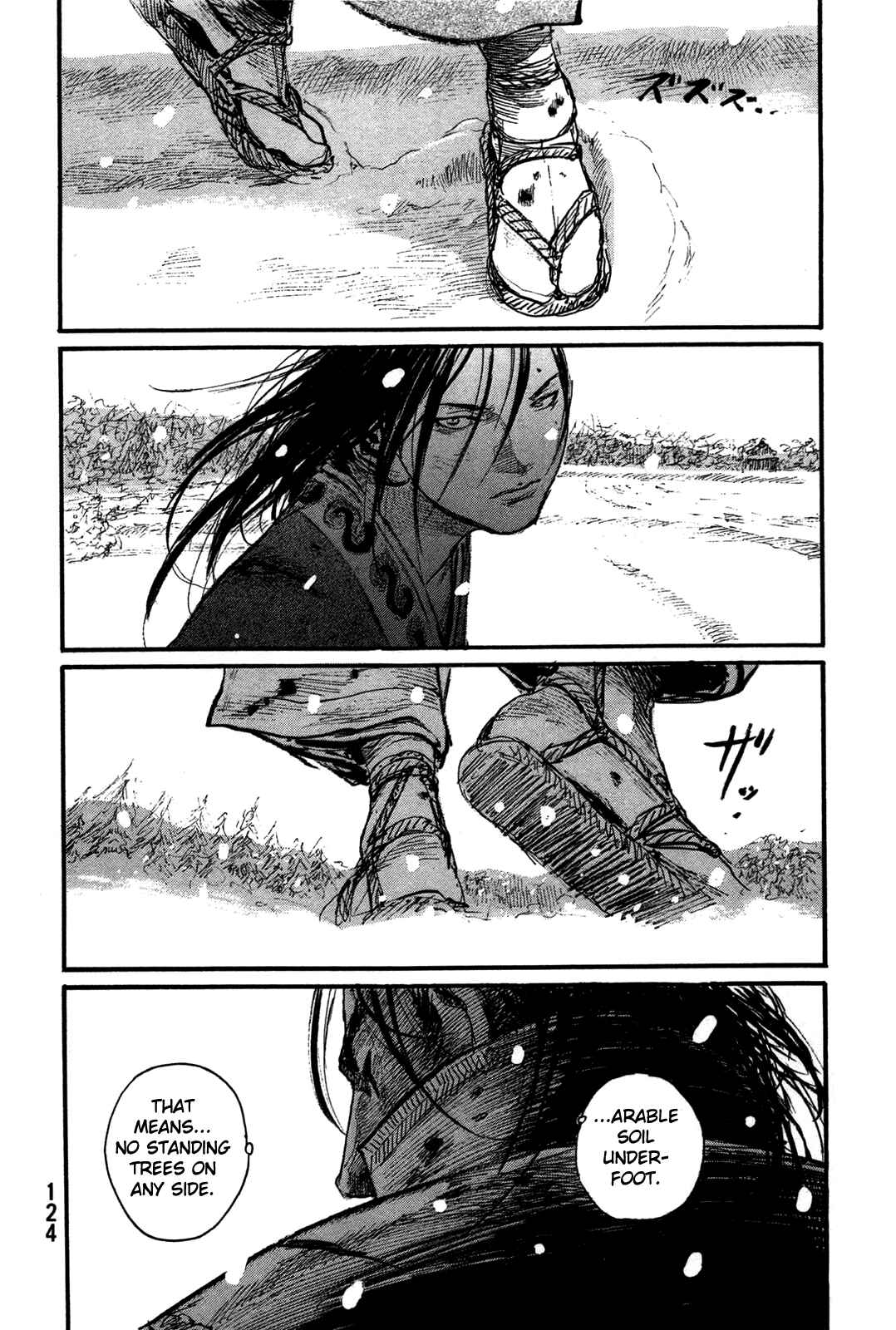 Page 6 Chapter 202 Blade of the Immortal