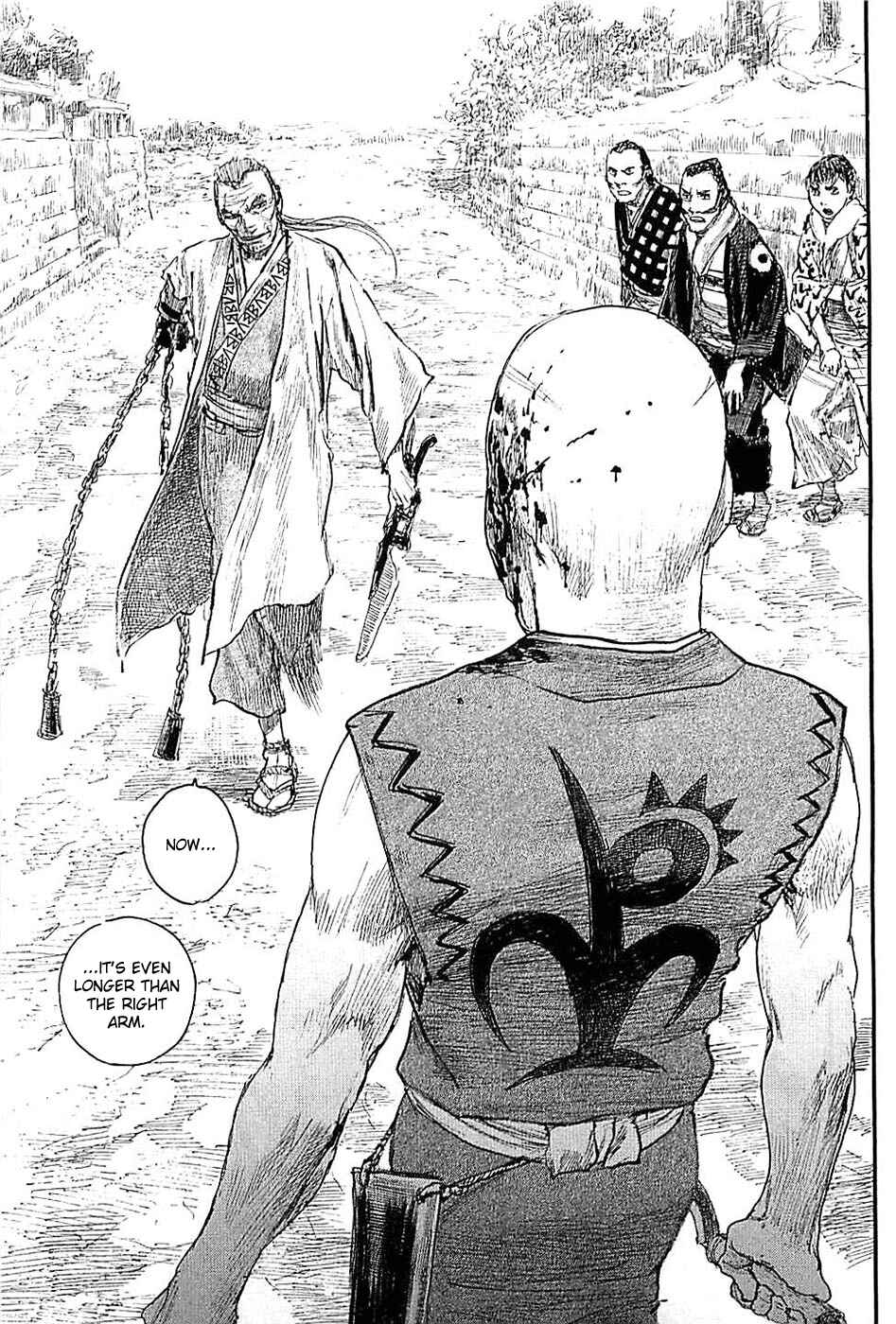 Page 3 Chapter 179 Blade of the Immortal