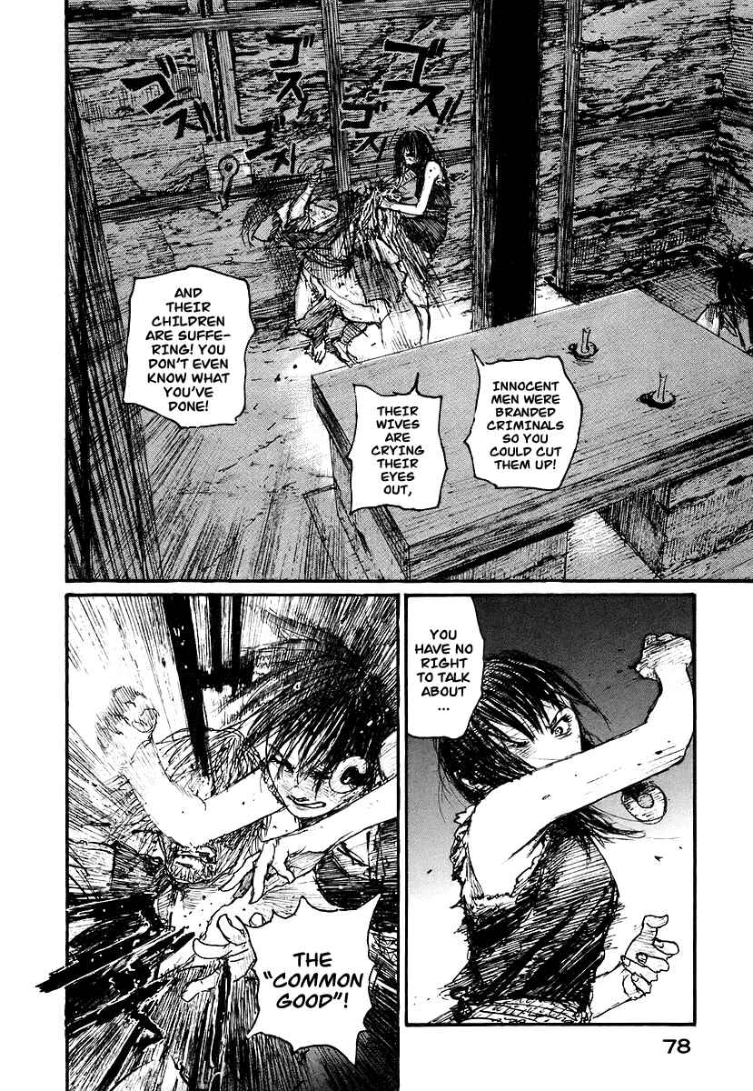 Page 16 Chapter 123 Blade of the Immortal