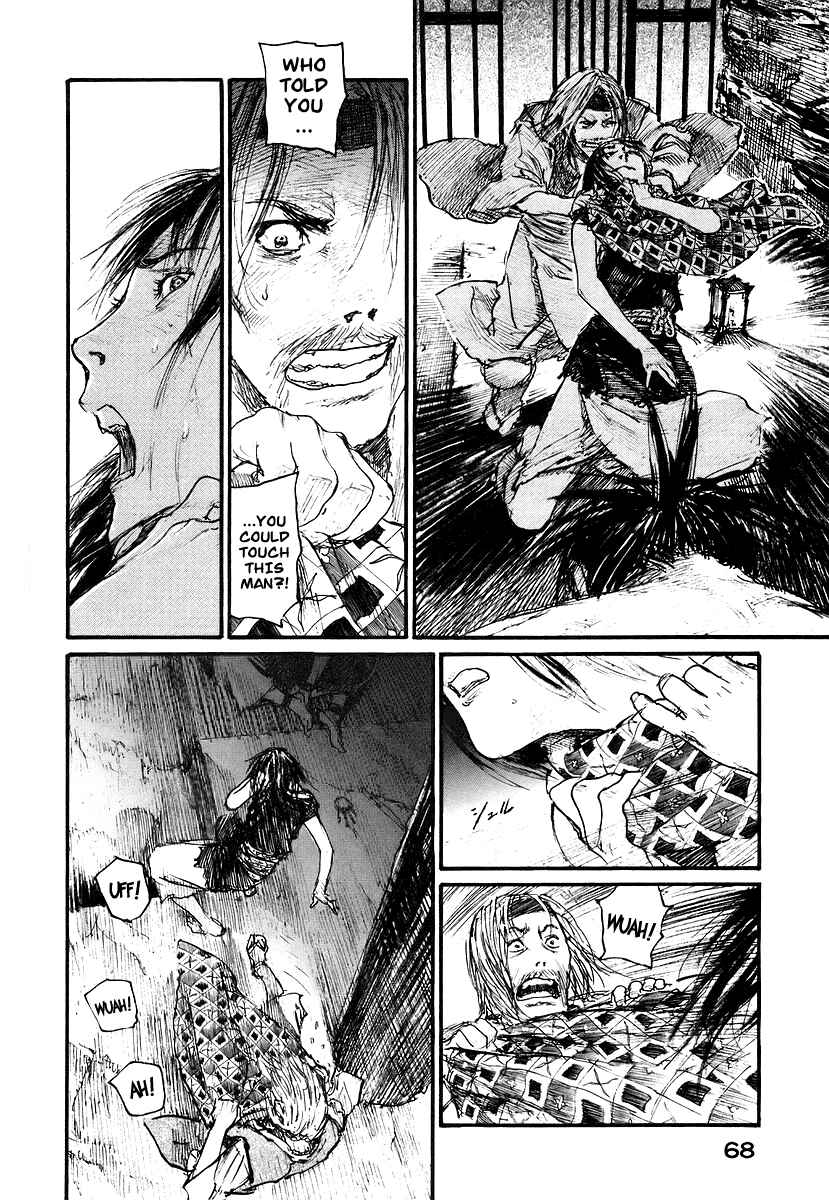 Page 6 Chapter 123 Blade of the Immortal
