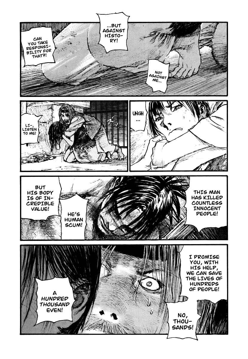 Page 9 Chapter 123 Blade of the Immortal
