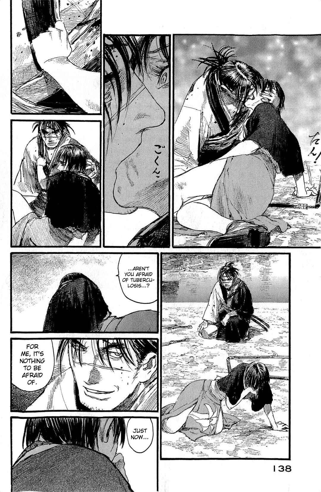Page 17 Chapter 189 Blade of the Immortal