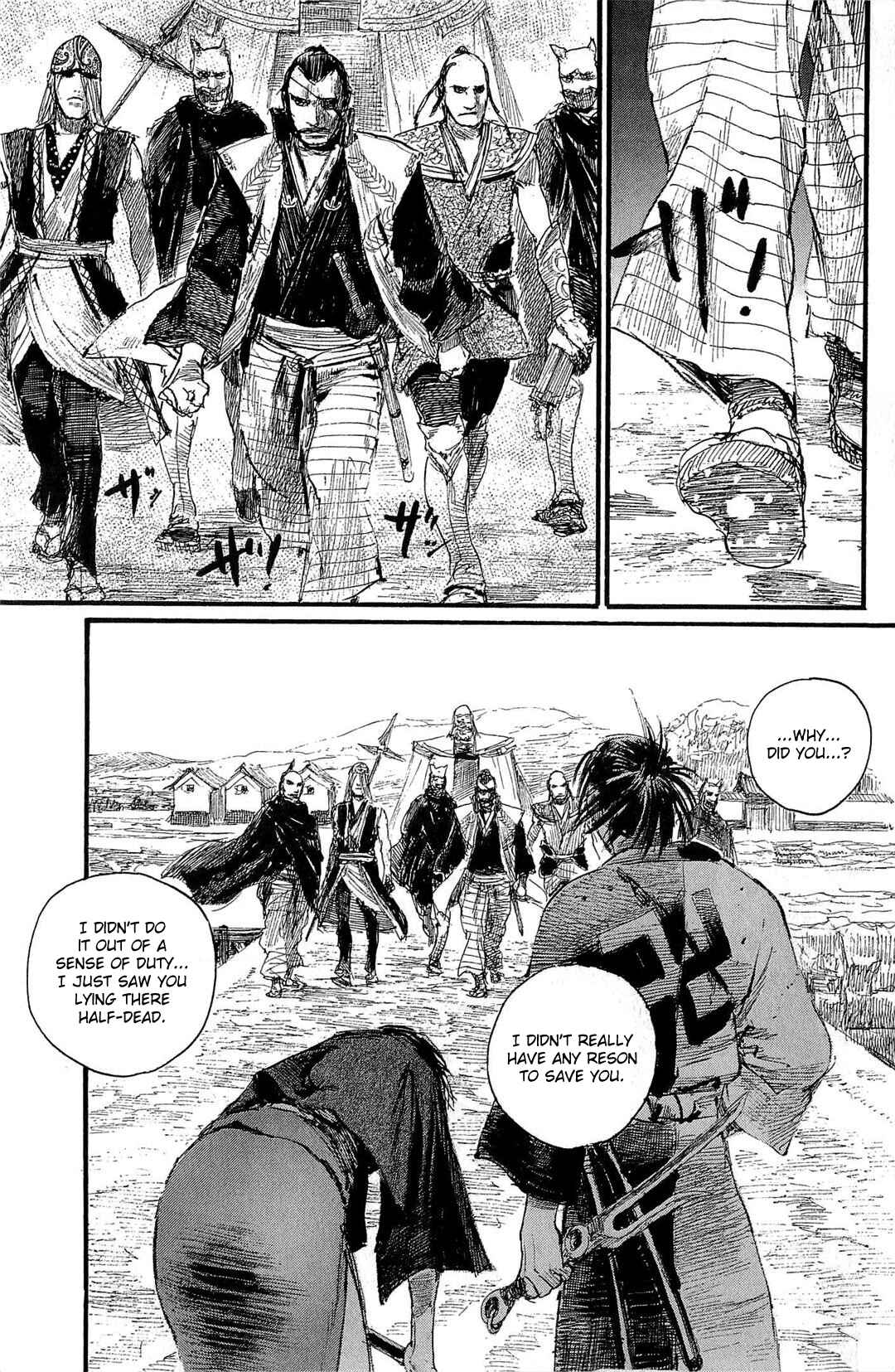 Page 20 Chapter 189 Blade of the Immortal