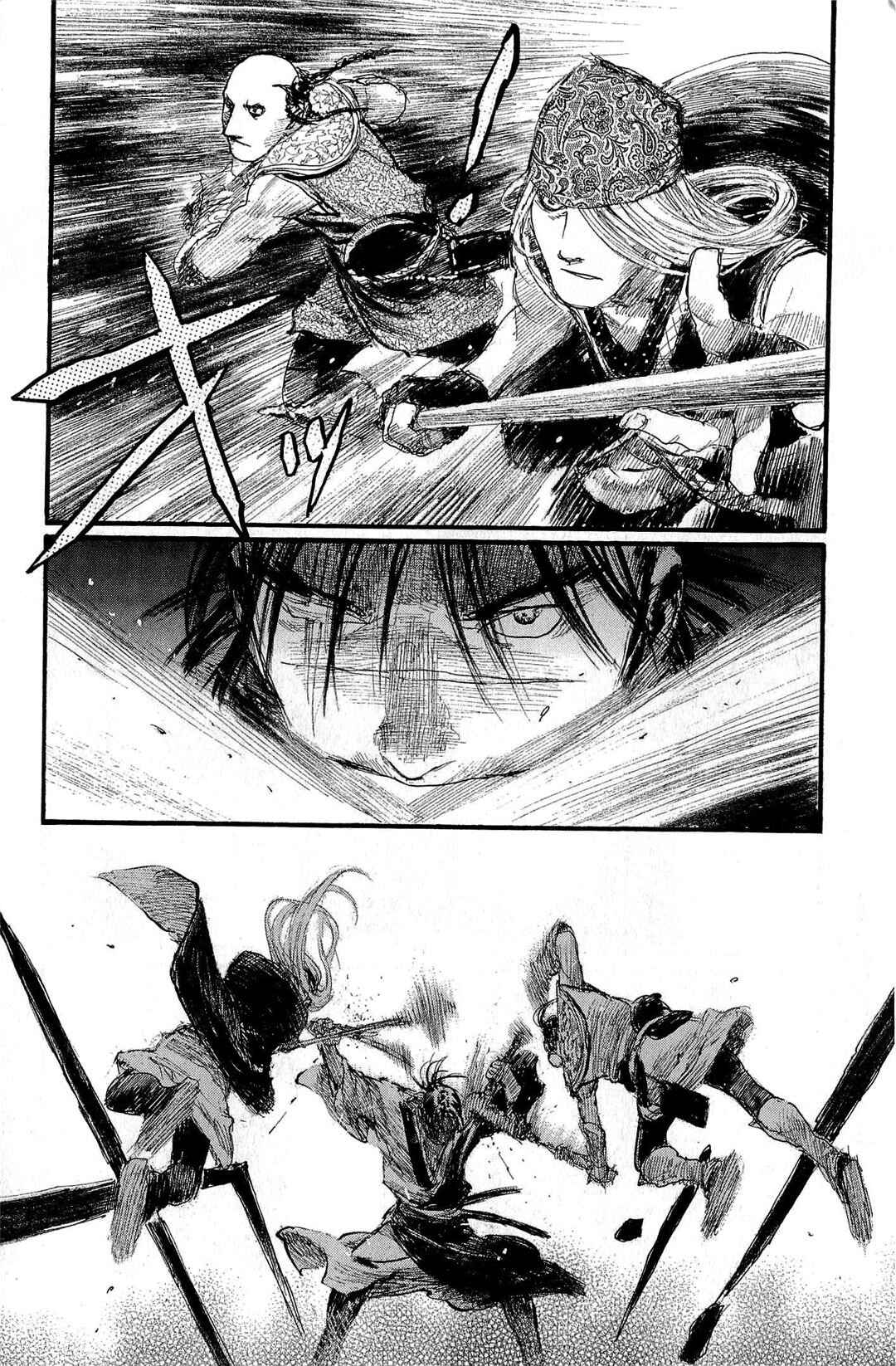 Page 5 Chapter 189 Blade of the Immortal