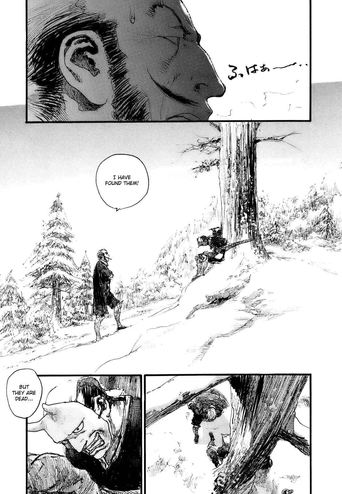Page 26 Chapter 172 Blade of the Immortal