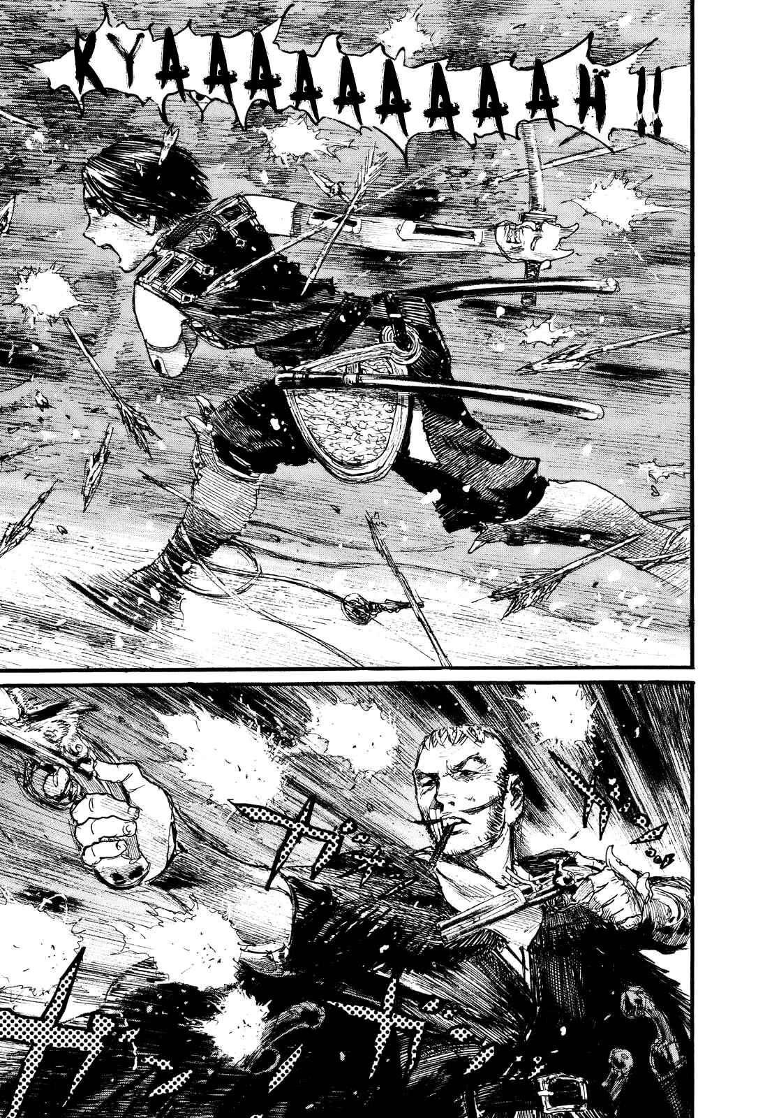 Page 8 Chapter 172 Blade of the Immortal