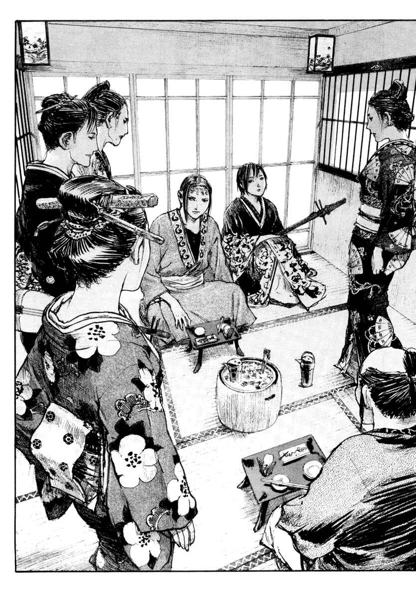 Page 12 Chapter 139 Blade of the Immortal