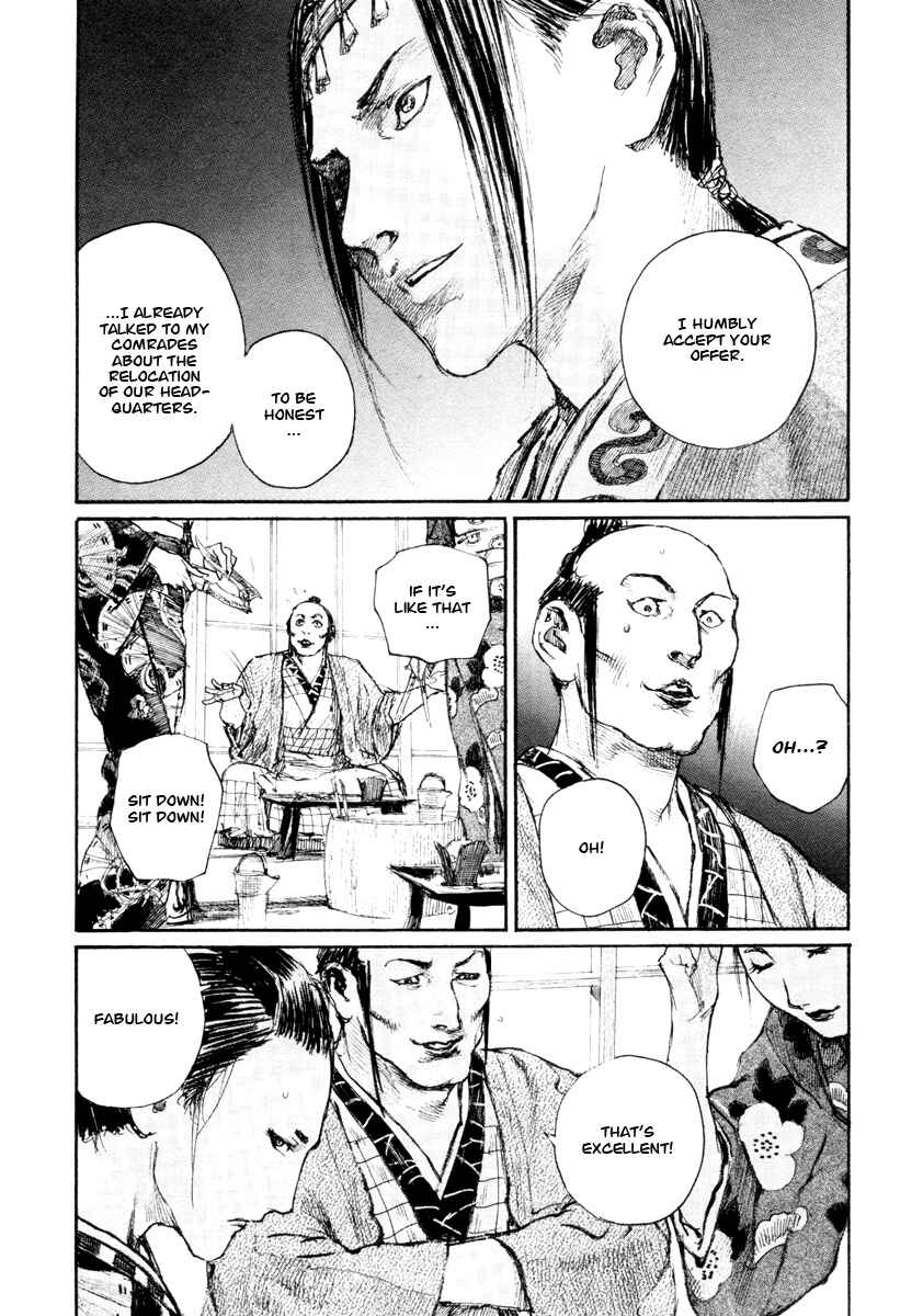 Page 16 Chapter 139 Blade of the Immortal