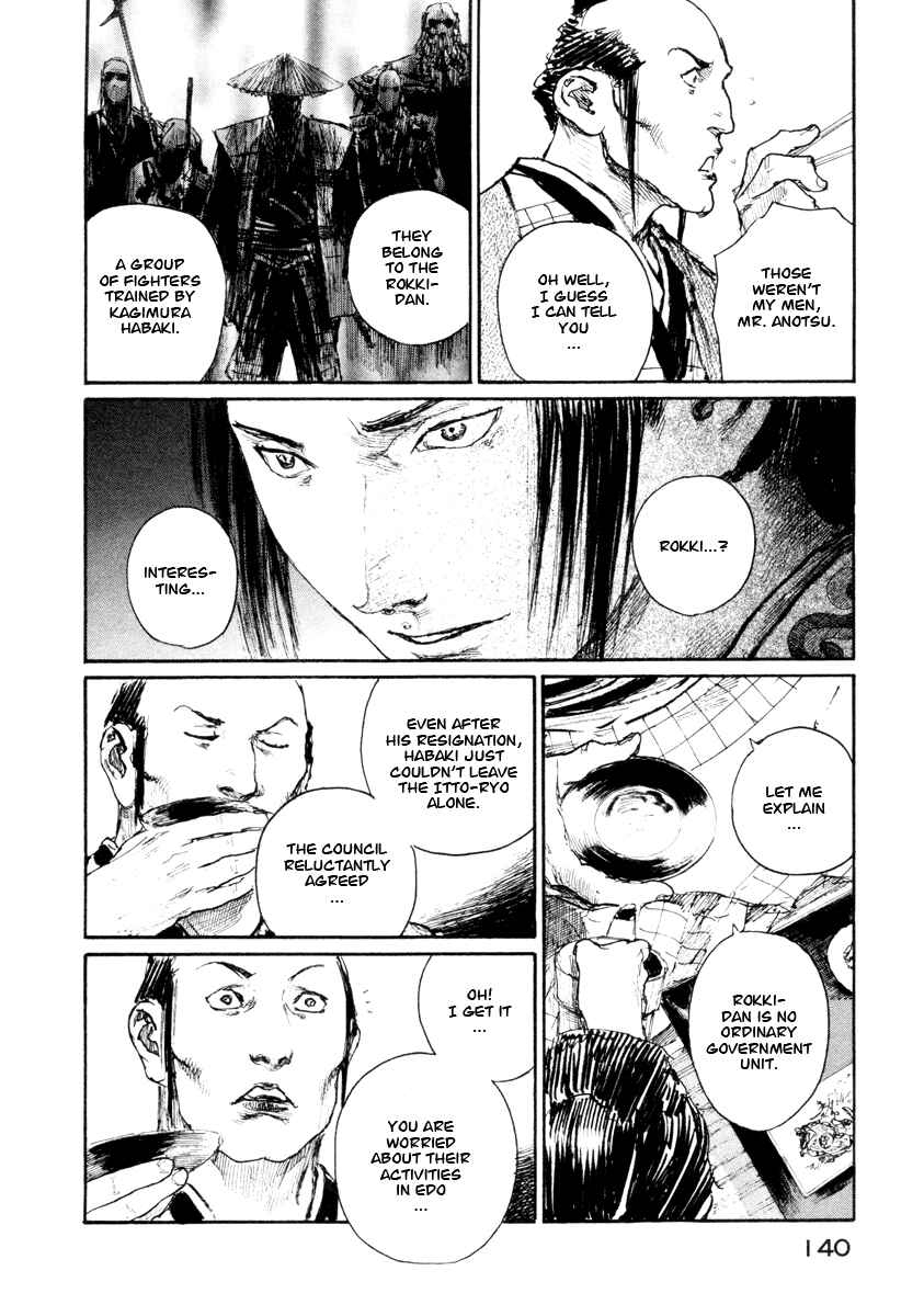 Page 18 Chapter 139 Blade of the Immortal