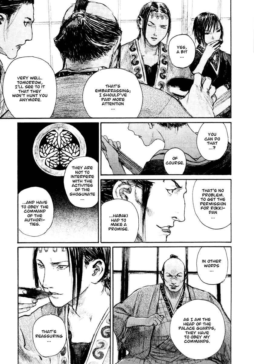 Page 19 Chapter 139 Blade of the Immortal