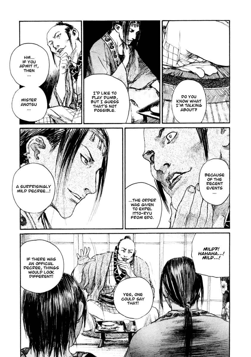 Page 7 Chapter 139 Blade of the Immortal