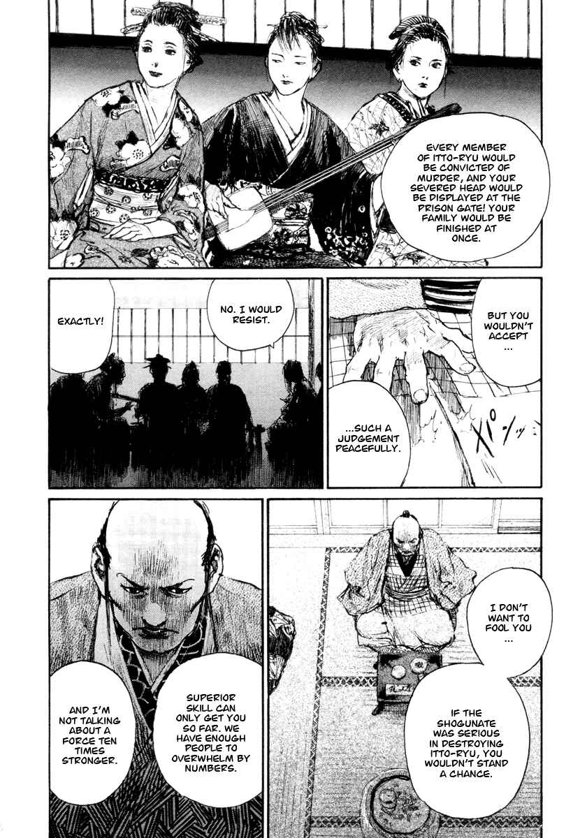Page 8 Chapter 139 Blade of the Immortal